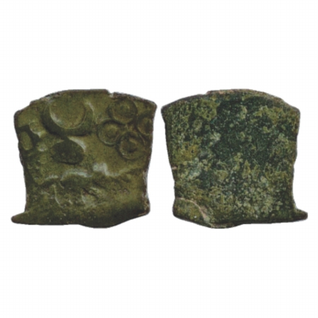 Satavahanas, temp. Siri Satakani (c. 100-50 BC), 'bold taurine' type coins in arsenical Co
