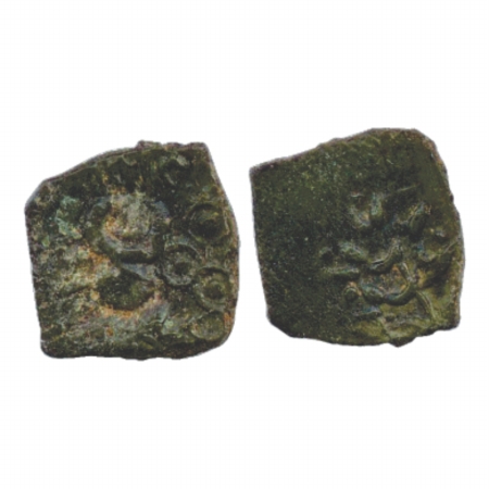 Satavahanas, temp. Siri Satakani (c. 100-50 BC), 'bold taurine' type coins in arsenical Co