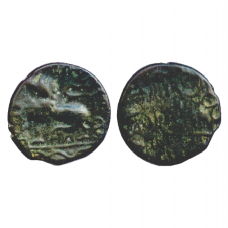Satavahanas, temp. Gotamiputa Siri Satakani (c. 50-100 AD), Arsenical Potin coin of the 'l