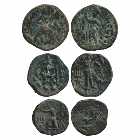A group of three coins attributed to Kushan King Huvishka (c. 150-185 AD), (a) Obv: King s