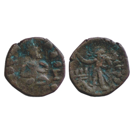 Kushans, Huvishka (c. 150-185 AD), Copper hemidrachm, (MACW 3346), 7.36g. Obv: King seated