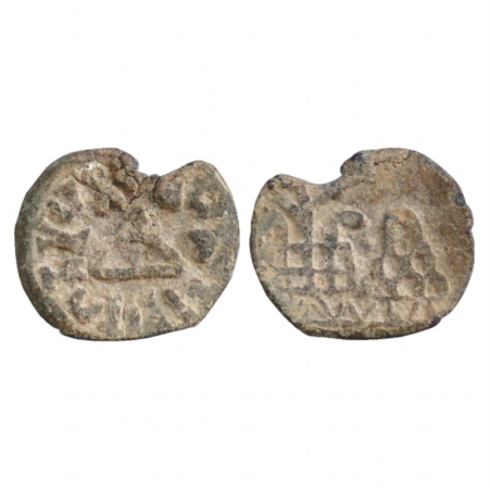Kuras of Kolhapur, Lead coins of Gotamiputa Vilivayakura (c. 100-150 AD), (similar to MIGI