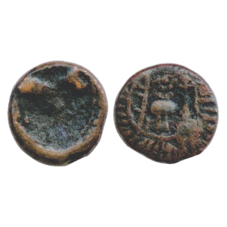 Vishnukundins, Copper Horse type Coin (c. 500-550 AD), 8.48g. Obv: Horse facing right. Rev