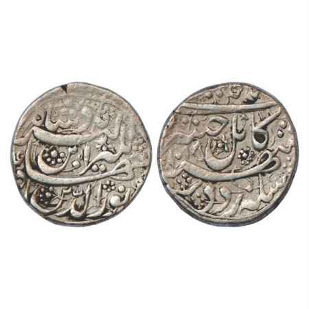 Jahangir (1605-1627 AD), Silver Rupee Sawai (25% Heavy Weight), 14.16g. Kabul Mint, 'Khusr
