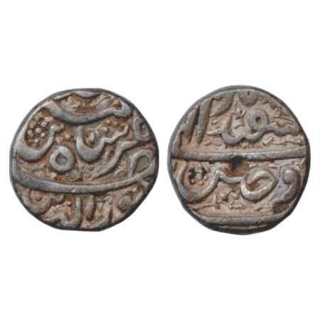 Jahangir (1605-1627 AD), Silver Rupee, Ujjain Mint, Isfandarmunj, KM 145.16. About Extreme