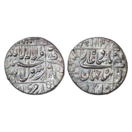 Shah Jahan (1628-1658 AD), Silver Rupee, Aurangnagar Mint, RY 18, KM 235.30. About Extreme