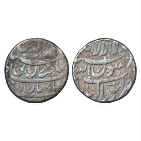 Shah Jahan (1628-1658 AD), Silver Rupee, Ghoraghat Mint, KM 222.20. Very Fine+, Extremely 