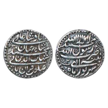Shah Jahan (1628-1658 AD), Silver Rupee, Patna Mint, Shahrewar, RY 2, KM 222.12. Broad Fla