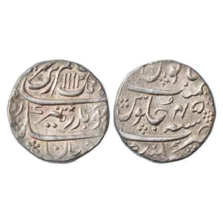 Aurangzeb (1658-1707 AD), Silver Rupee, Gurramkonda Mint, AH 1112/RY 45, 11.40g, KM 300.84