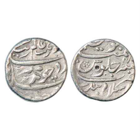 Aurangzeb (1658-1707 AD), Silver Rupee, Islam Bandar Mint, RY 4x, 11.42g, KM 300.37. About