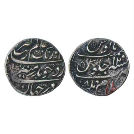 Aurangzeb (1658-1707 AD), Silver Rupee, Islamnagar Mint, AH 1080/RY 12, 11.57g, KM 300.38.