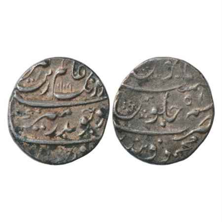 Aurangzeb (1658-1707 AD), Silver Rupee, Mahmud Bandar Mint, AH 1119/RY 51, 11.44g, KM 300.