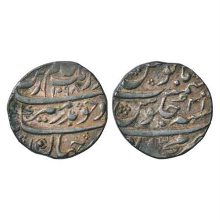Aurangzeb (1658-1707 AD), Silver Rupee, Muhammadabad Mint, AH 1098/RY 31, 11.26g, KM 300.6