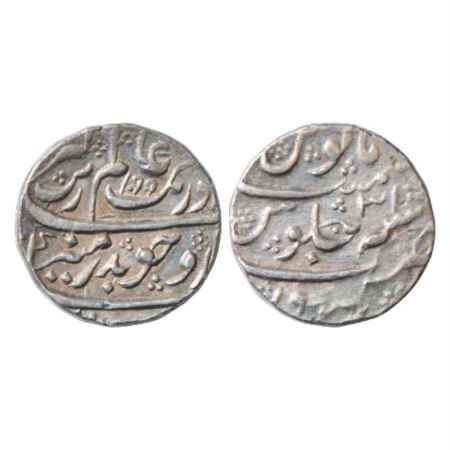 Aurangzeb (1658-1707 AD), Silver Rupee, Ranathor/Ranatambhor Mint, AH 1099/RY 31, 11.47g, 