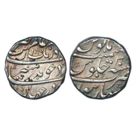 Aurangzeb (1658-1707 AD), Silver Rupee, Saharanpur Mint, AH 1097/RY 30, KM 300.77. Very Fi