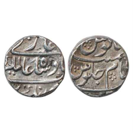 Aurangzeb (1658-1707 AD), Silver Rupee, …Sam Mint, no AH/RY visible, 11.20g. Very Fine+, V