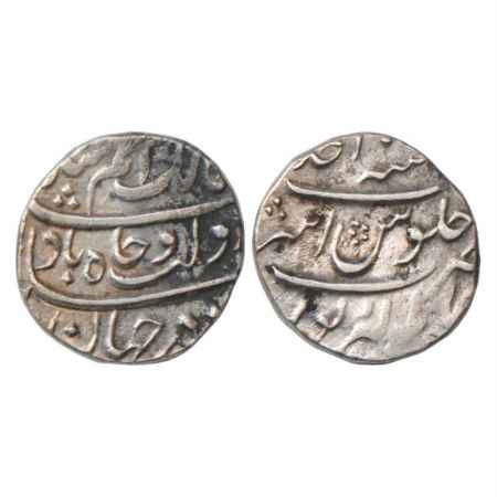 Azam Shah (1707 AD), Silver Rupee, Alamgirpur Mint, RY Ahd, 11.54g, KM 332.7. Very Fine, E