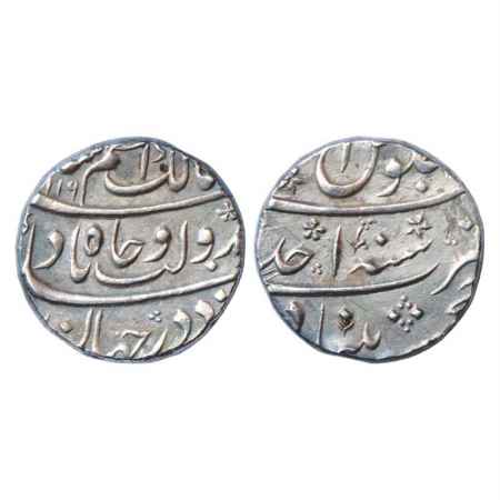 Azam Shah (1707 AD), Silver Rupee, Khujista Bunyad Mint, AH (1)119/RY Ahd, KM 332.4. About