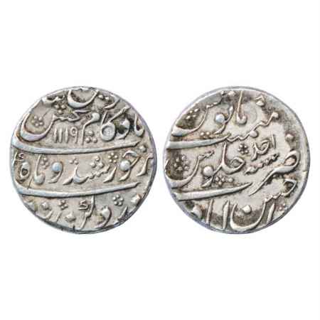 Kam Bakhsh (1707-1708 AD), Silver Rupee, Ahsanabad Mint, AH 1119/RY Ahd, KM 336.1. About E