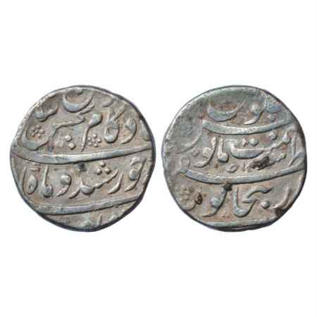 Kam Bakhsh (1707-1708 AD), Silver Rupee, Dar uz-Zafar Bijapur Mint, RY Ahd, KM 336.2. Very