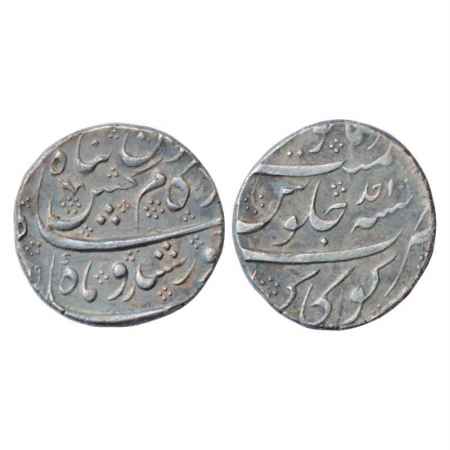 Kam Bakhsh (1707-1708 AD), Silver Rupee, Gokak Mint, AH (11)19/RY Ahd, KM 336.4. Nicely st