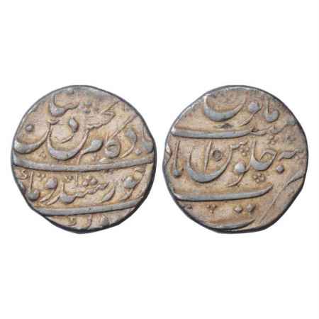 Kam Bakhsh (1707-1708 AD), Silver Rupee, Nusratabad Mint, KM 336.6. Very Fine+, Extremely 
