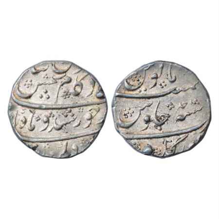 Kam Bakhsh (1707-1708 AD), Silver Rupee, Torgal Mint, RY Ahd, KM 336.7. Test punches on ed
