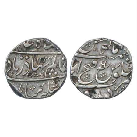 Shah Alam Bahadur (1707-1712 AD), Silver Rupee, Fathabad Dharur Mint, AH 1124/RY 6, not li