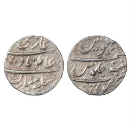 Shah Alam Bahadur (1707-1712 AD), Silver Rupee, Guti (Gooty) Mint, RY 2, 11.44g, KM 348.18