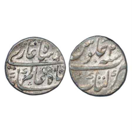 Shah Alam Bahadur (1707-1712 AD), Silver Rupee, Katak Mint, RY 2, KM 347.12. About Extreme