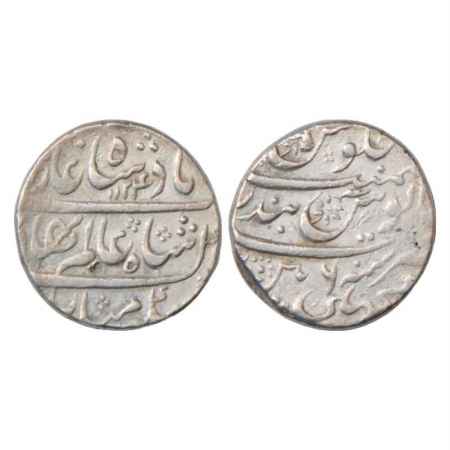 Shah Alam Bahadur (1707-1712 AD), Silver Rupee, Machhlipattan Mint, AH 1124/RY 6, with wor