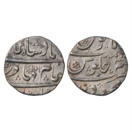 Shah Alam Bahadur (1707-1712 AD), Silver Rupee, Mahmud Bandar Mint, AH 1121/RY 3, 11.50g. 