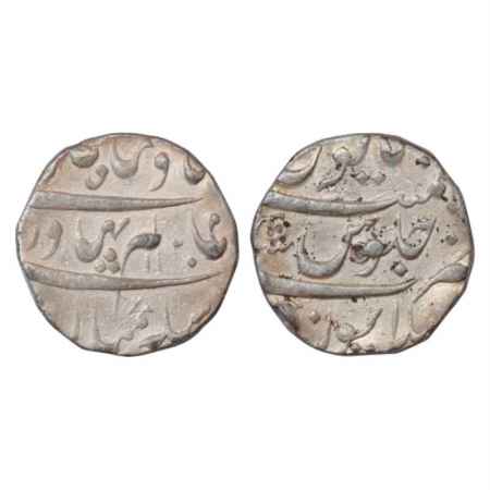 Shah Alam Bahadur (1707-1712 AD), Silver Rupee, Mailapur Mint, AH 1120, KM 348.27. Very Fi