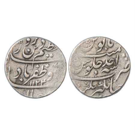 Azeem ush-Shan (1712 AD), Silver Rupee, Jahangirnagar Mint, AH 1124/RY Ahd, 11.99g, KM 358