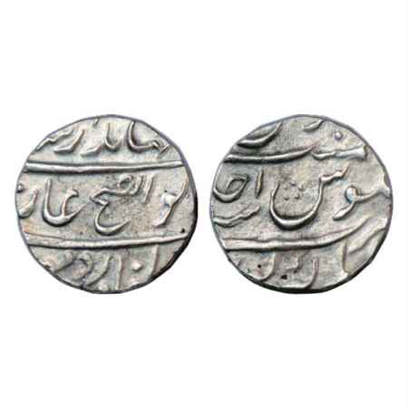 Jahandar Shah (1712-1713 AD), Silver Rupee, Alamgirpur Mint, 'Abul Fateh' couplet, RY Ahd,