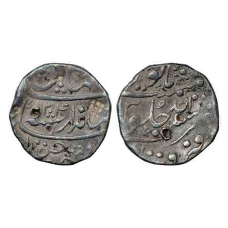 Jahandar Shah (1712-1713 AD), Silver Rupee, Firoznagar Mint, 'Sahib Qiran' couplet, AH 112