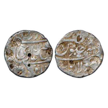 Jahandar Shah (1712-1713 AD), Silver Rupee, Sholapur Mint, 'Abul Fateh' couplet, AH 1124/R
