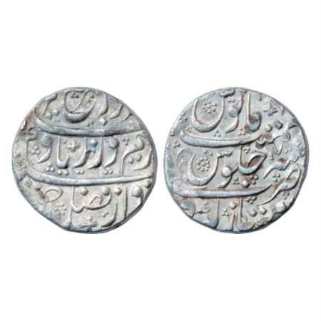 Farrukhsiyar (1713-1719 AD), Silver Rupee, Imtiyazgarh Mint, RY 7, KM 377.32. Nicely struc
