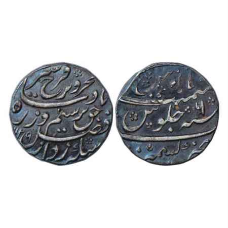 Farrukhsiyar (1713-1719 AD), Silver Rupee, Kashmir Mint, AH 1129/RY 6, KM 377.68. Darkly t