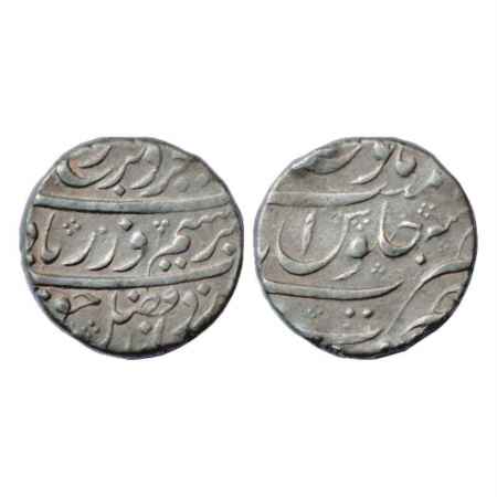 Farrukhsiyar (1713-1719 AD), Silver Rupee, Nusratabad Mint, KM 377.80. Very Fine+, Very Ra