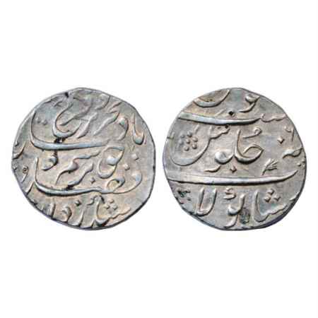 Farrukhsiyar (1713-1719 AD), Silver Rupee, 10.85g. Shakola (Full mint name visible) Mint, 
