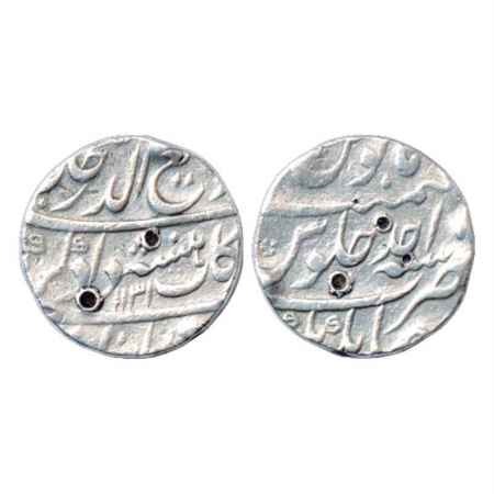 Rafi ud-Darjat (1719 AD), Silver Rupee, Jahangirnagar Mint, 'Shahanshah Dadgar' couplet, A