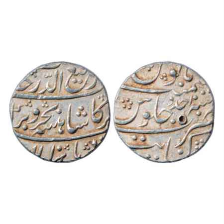 Rafi ud-Darjat (1719 AD), Silver Rupee, Khambayat Mint, RY Ahd, KM 405.10. Nicely struck w