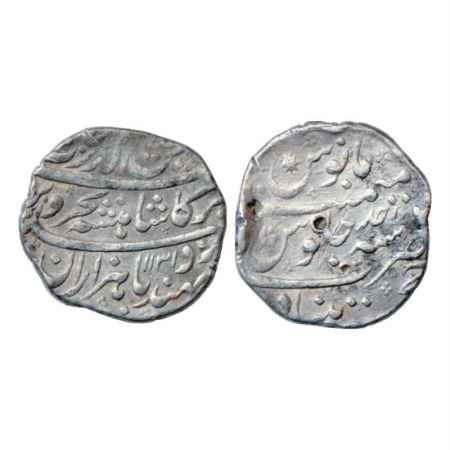 Rafi ud-Darjat (1719 AD), Silver Rupee, Khujista Bunyad Mint, AH 1131/RY Ahd, KM 405.11. P