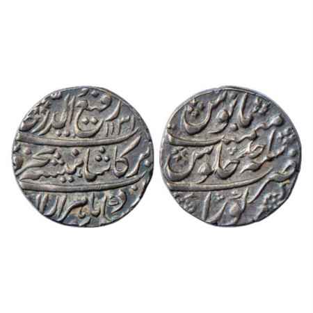 Rafi ud-Darjat (1719 AD), Silver Rupee, Kora Mint, AH 1131/RY Ahd, KM 405.12. Brilliant, E