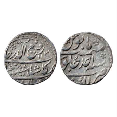 Rafi ud-Darjat (1719 AD), Silver Rupee, Lakhnau Mint, AH 1131/RY Ahd, KM 405.14. Extremely