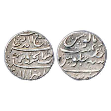 Rafi ud-Darjat (1719 AD), Silver Rupee, Tatta Mint, AH (1)131/RY Ahd, KM 405.24. Very Fine