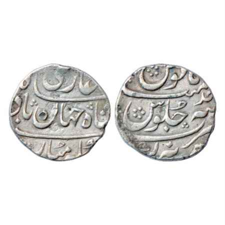 Shah Jahan II (1719 AD), Silver Rupee, Junagarh Mint, RY Ahd, KM 415.12. Very Fine+, Extre