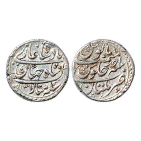 Shah Jahan II (1719 AD), Silver Rupee, Multan Mint, AH 1131/RY Ahd, KM 415.9. Most of the 