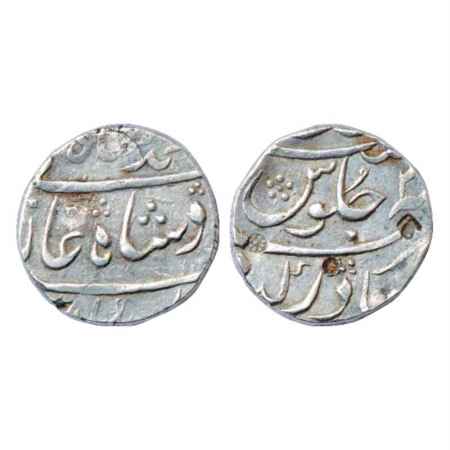 Muhammad Shah (1719-1748 AD), Silver Rupee, Bahadurgarh Mint, RY 2, KM 436.13. Very Fine+,